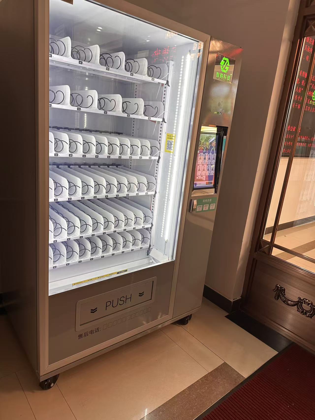 智購(gòu)科技自動(dòng)售貨機(jī)選址的重要性及其影響因素分析