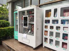投資自動(dòng)售貨機(jī)虧了是因?yàn)檫@四個(gè)原因！