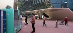 鄭州自動售貨機多少錢一臺？售貨機一般多少錢