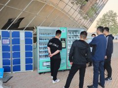 一臺無人自動(dòng)售貨機(jī)多少錢?看完你比99%的人都更