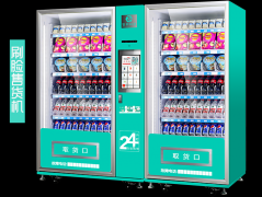 河北石家莊在女生宿舍擺放衛(wèi)生巾自動售貨機有