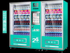 湖北武漢當(dāng)?shù)赜匈u自動售貨機的嗎？